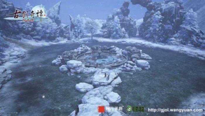枪火游侠