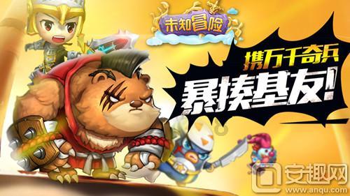 紫色魔法师守城中文版
