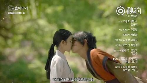 淘气兔救援
