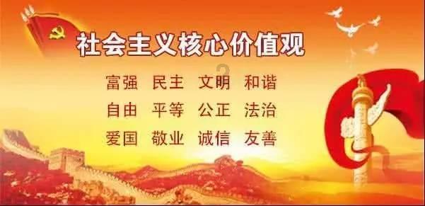 聚焦2024年海南省两会丨海南省七届人大三次会议隆重开幕 冯飞主持 刘小明作政府工作报告 李荣灿 沈丹阳出席