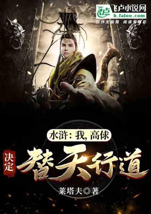 日剧silent，此剧伤人又损心性！你被虐了吗？游戏画面